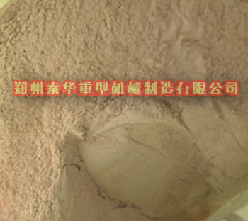 秸稈粉碎機(jī)